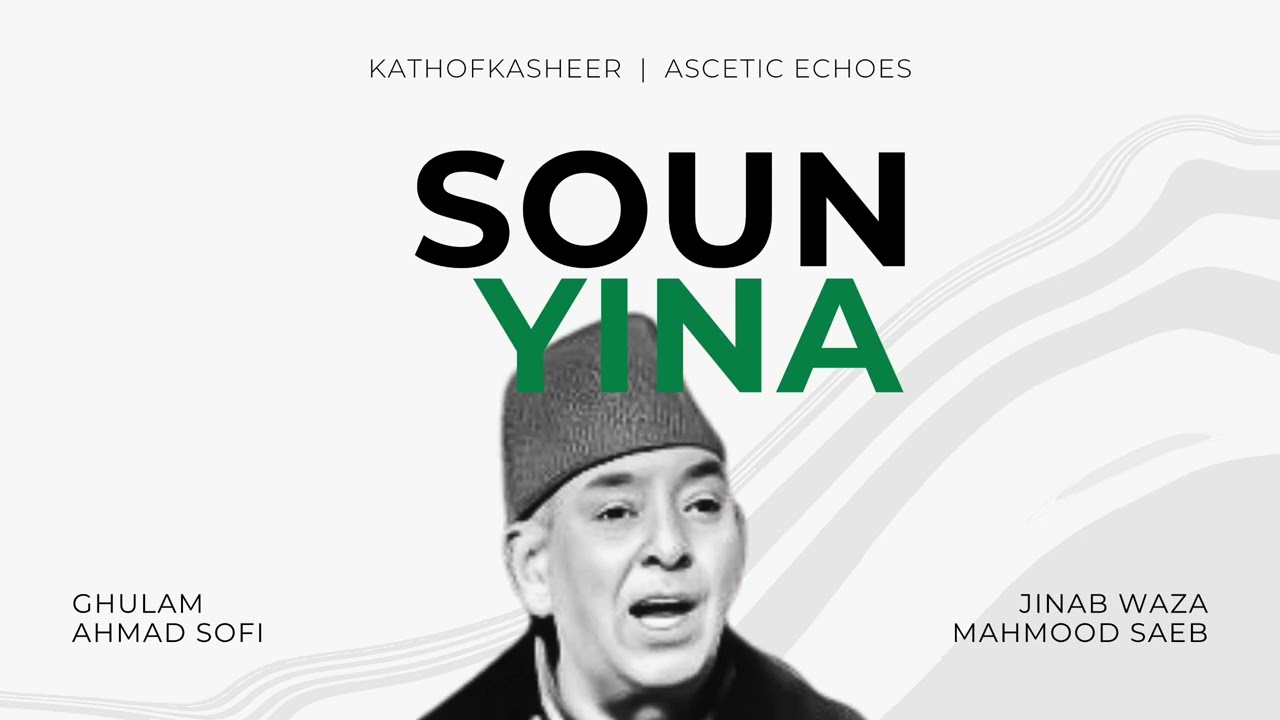 Soun Yina | Ascetic Echoes — Kath of Kasheer